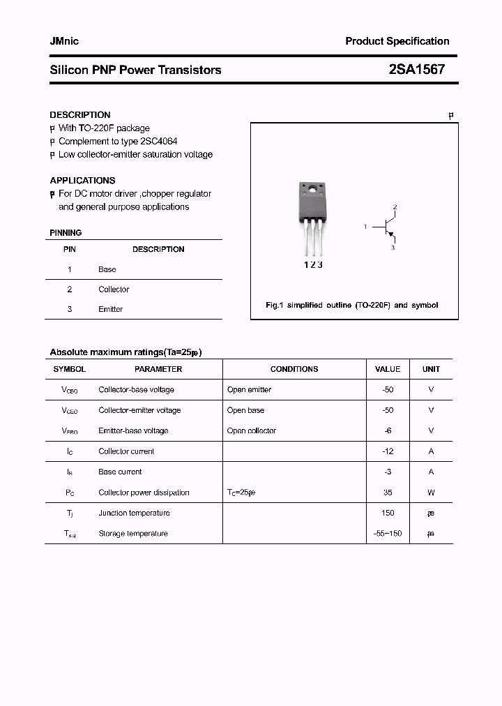 2SA1567_4454563.PDF Datasheet
