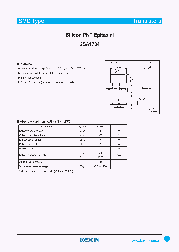 2SA1734_4745916.PDF Datasheet