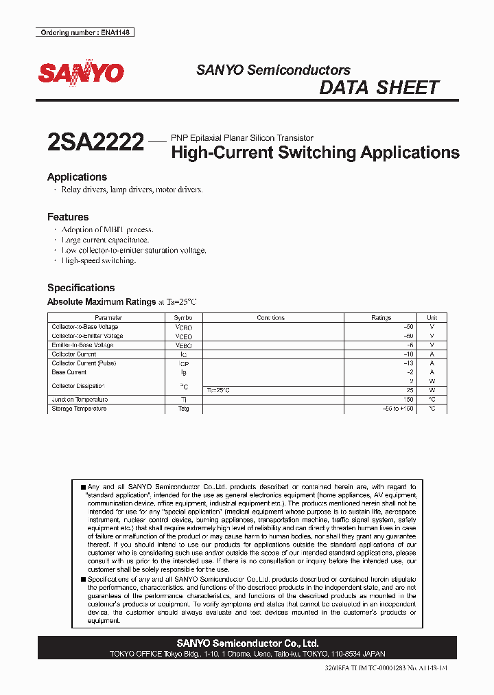 2SA2222_4259502.PDF Datasheet