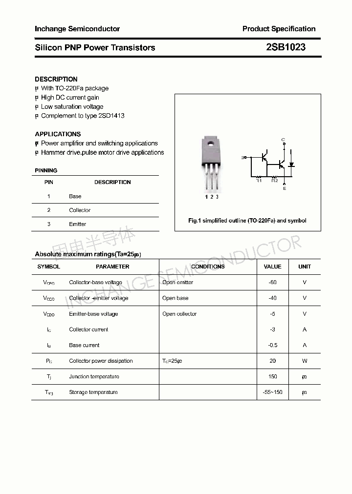 2SB1023_4361378.PDF Datasheet