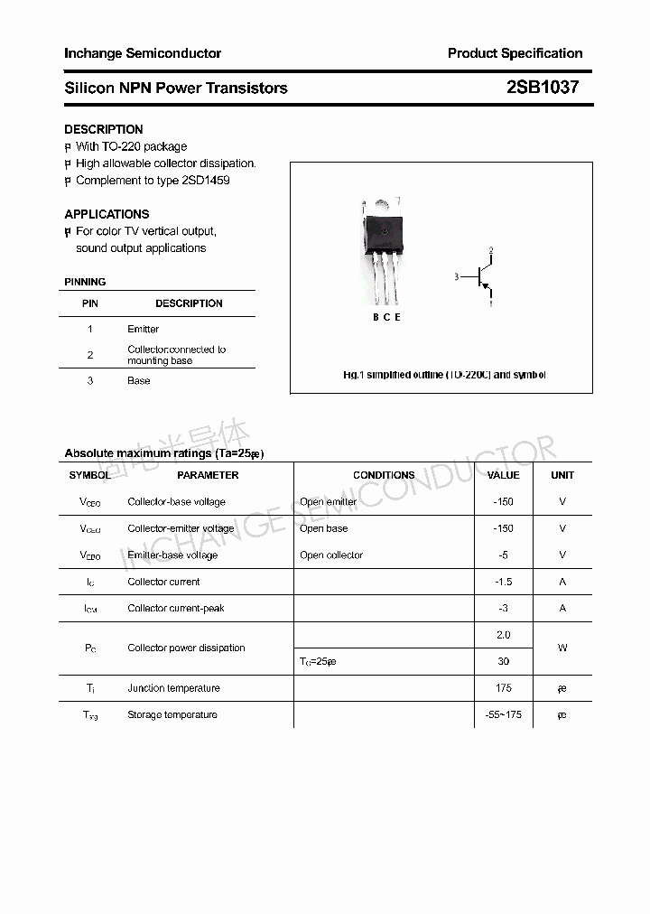 2SB1037_4301505.PDF Datasheet