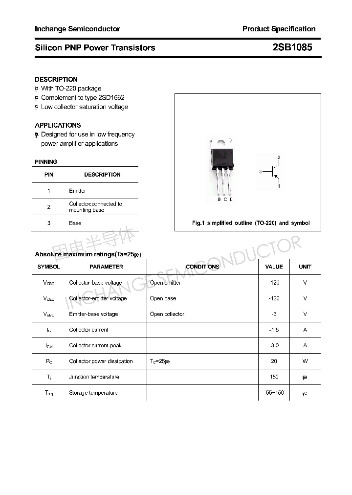 2SB1085_4307209.PDF Datasheet