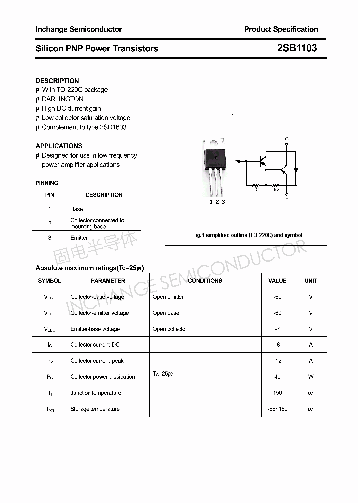 2SB1103_4349497.PDF Datasheet