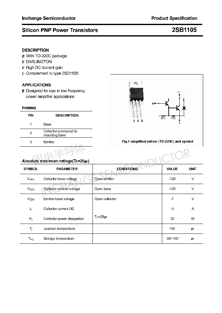 2SB1105_4349498.PDF Datasheet