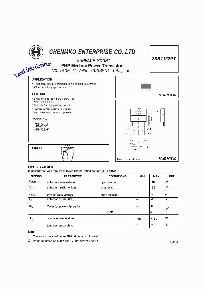 2SB1132PT_4900086.PDF Datasheet