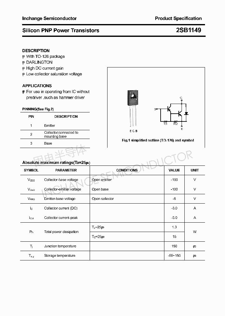 2SB1149_4419010.PDF Datasheet