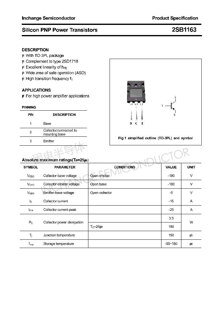 2SB1163_4424693.PDF Datasheet