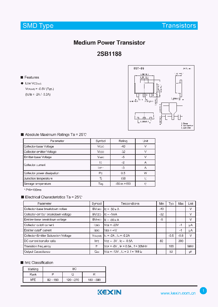 2SB1188_4336546.PDF Datasheet