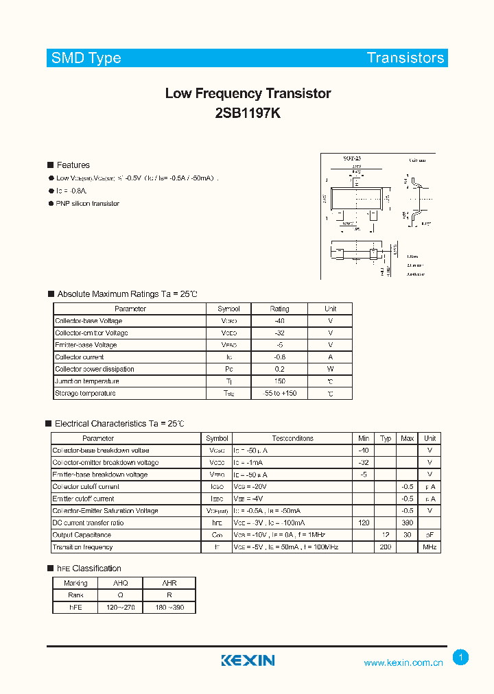 2SB1197K_4319733.PDF Datasheet