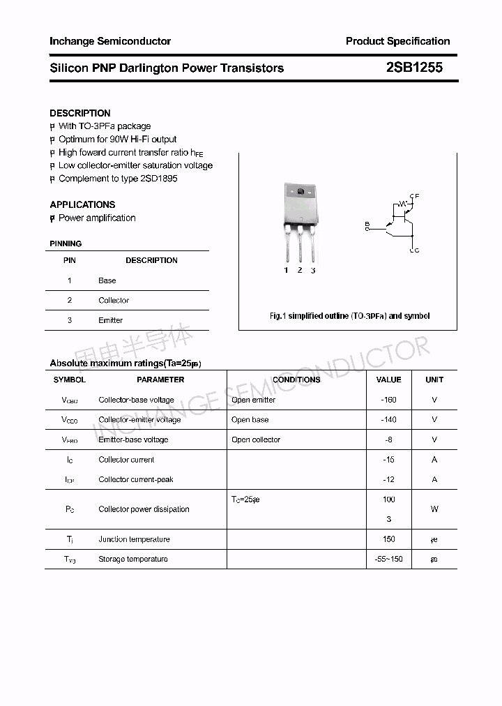 2SB1255_4363938.PDF Datasheet