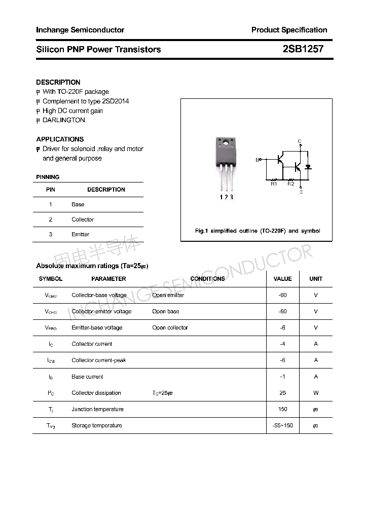 2SB1257_4363939.PDF Datasheet
