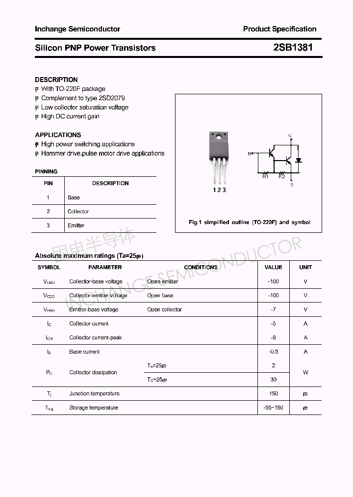 2SB1381_4306007.PDF Datasheet