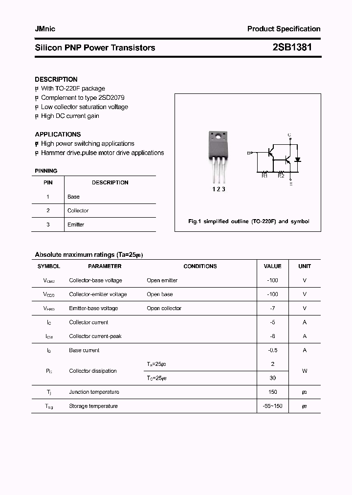 2SB1381_4580289.PDF Datasheet