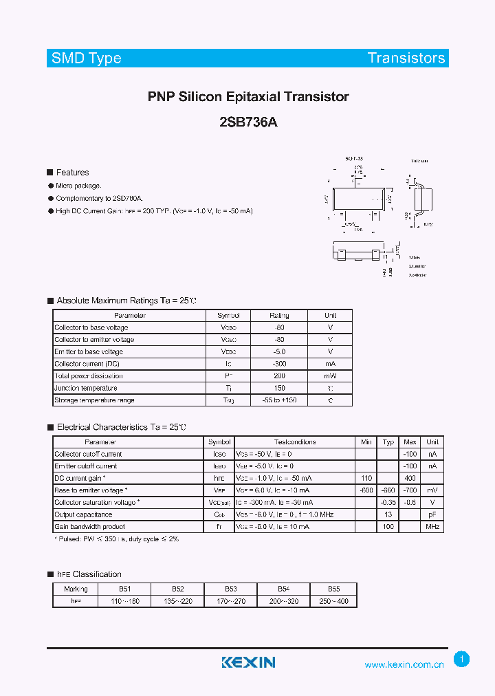 2SB736A_4345405.PDF Datasheet