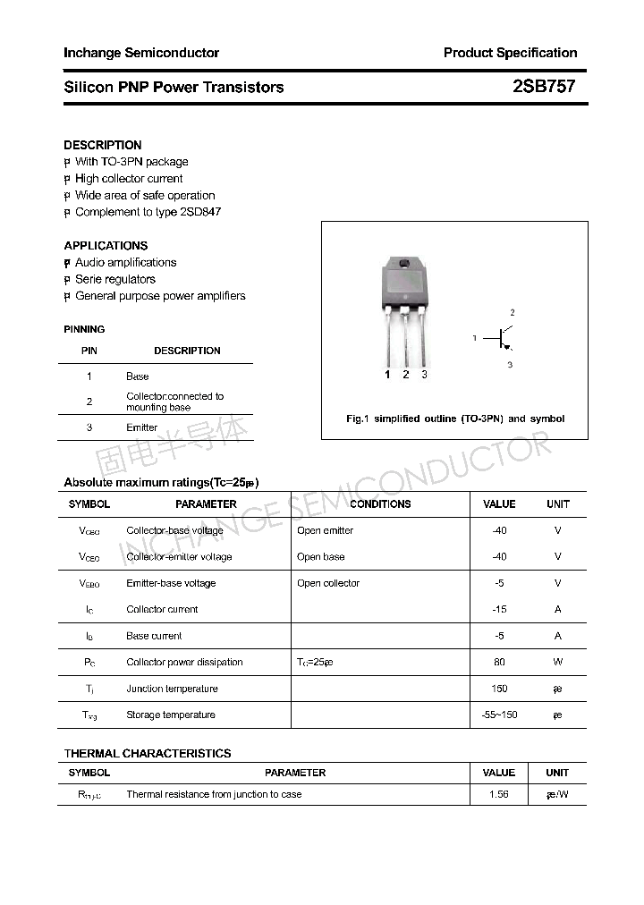 2SB757_4418424.PDF Datasheet
