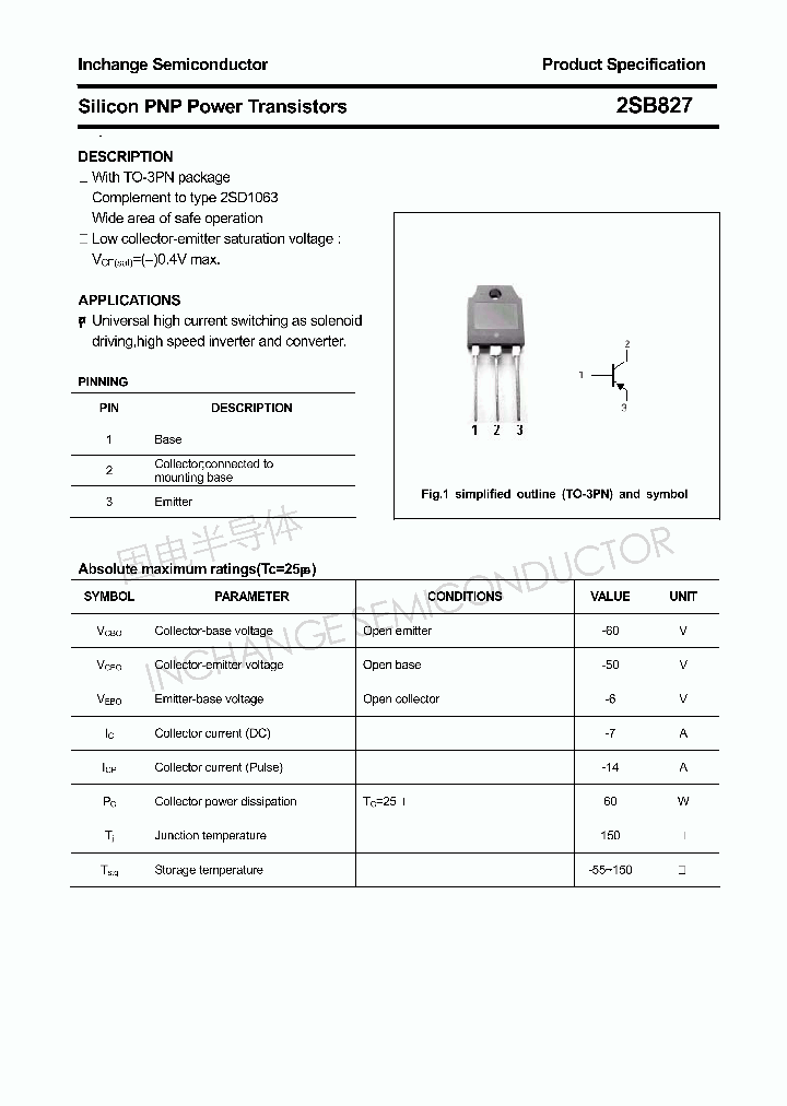 2SB827_4375479.PDF Datasheet