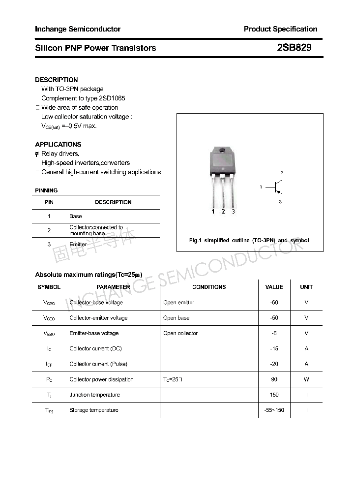 2SB829_4375481.PDF Datasheet