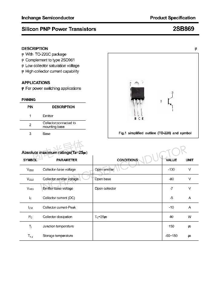 2SB869_4293619.PDF Datasheet