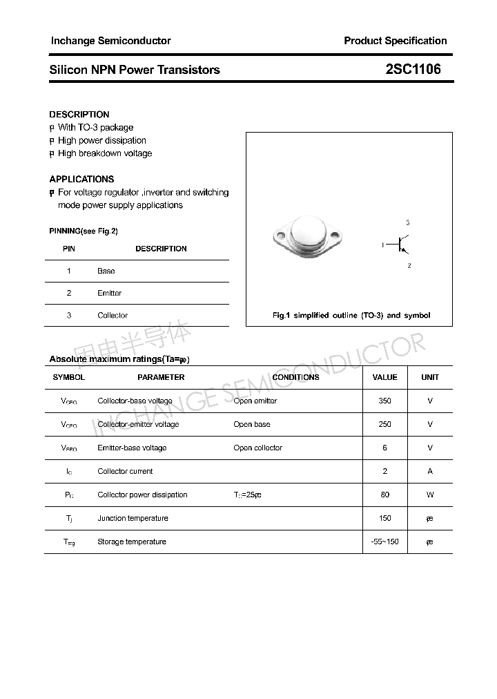2SC1106_4304387.PDF Datasheet