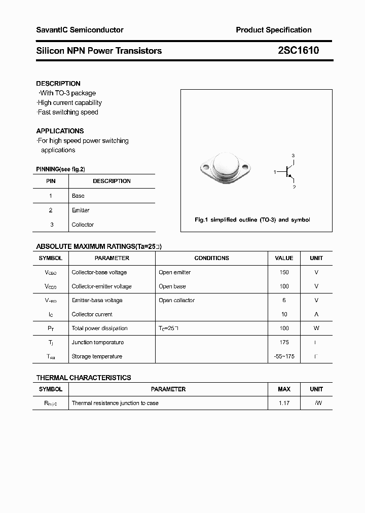 2SC1610_4376751.PDF Datasheet