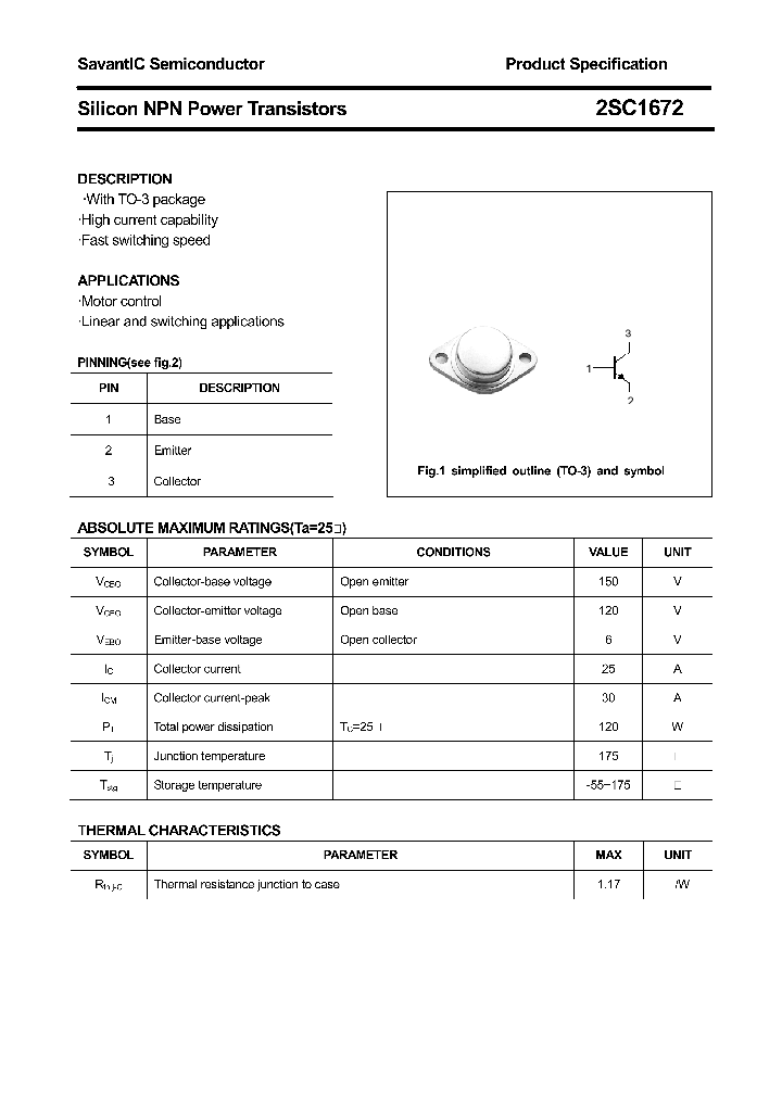 2SC1672_4420117.PDF Datasheet