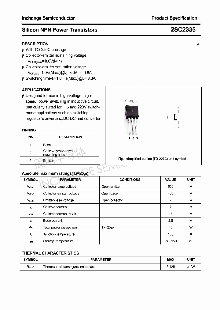 2SC2335_4305893.PDF Datasheet