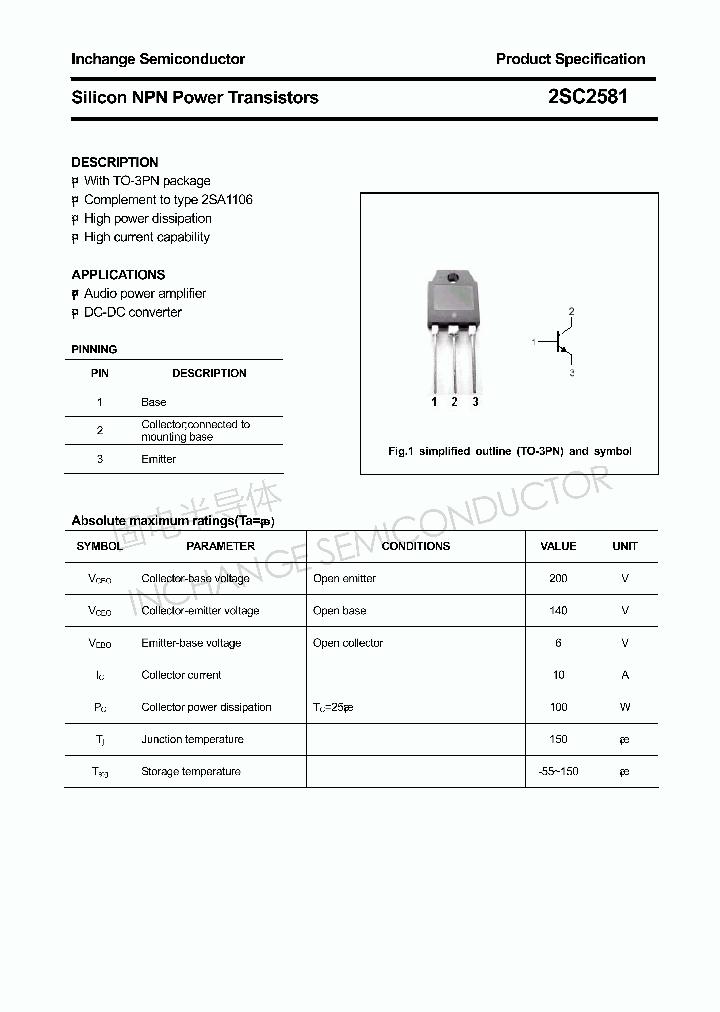 2SC2581_4305876.PDF Datasheet