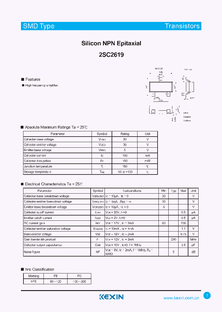 2SC2619_4313796.PDF Datasheet