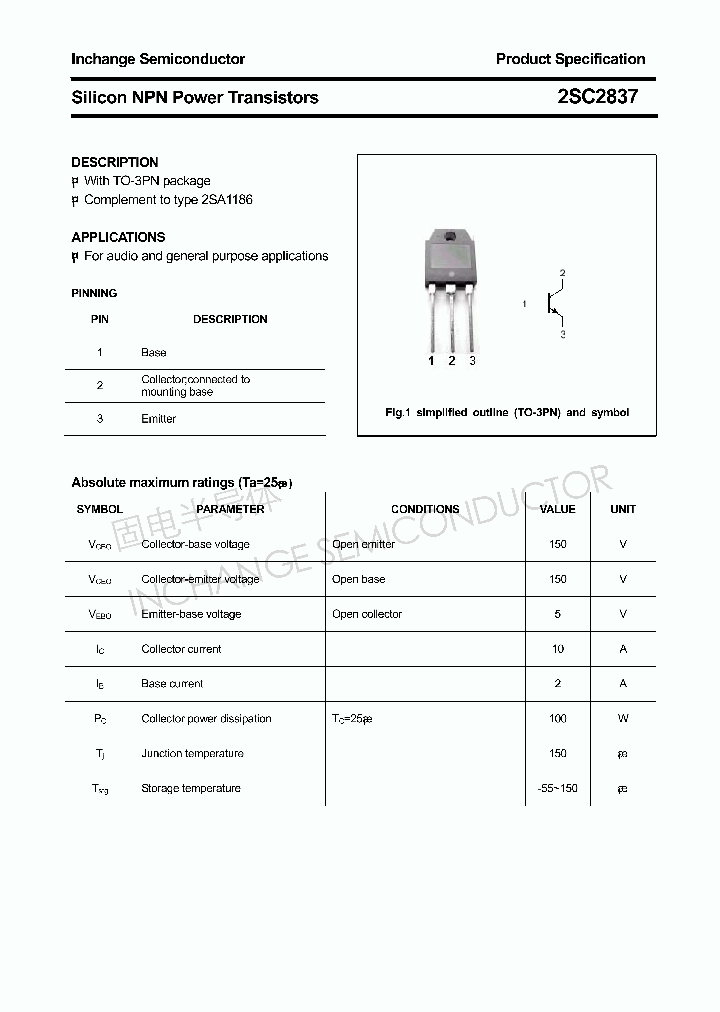 2SC2837_4305857.PDF Datasheet