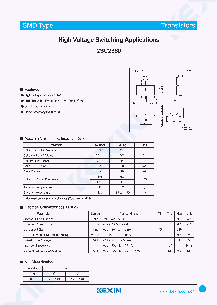 2SC2880_4339230.PDF Datasheet