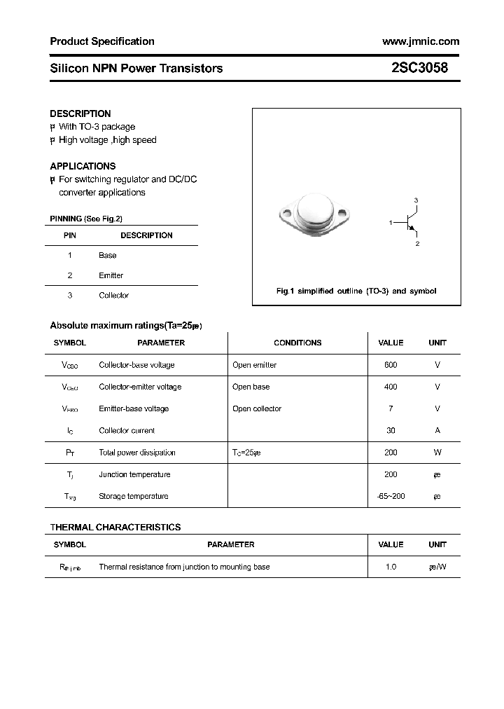 2SC3058_4457748.PDF Datasheet