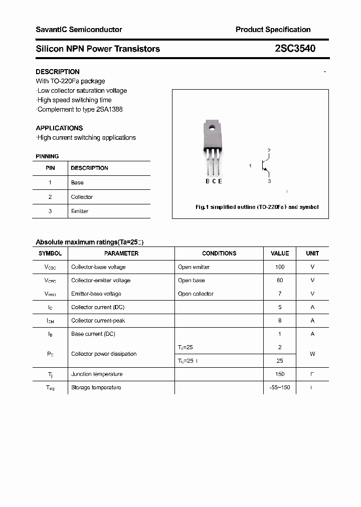 2SC3540_4505462.PDF Datasheet