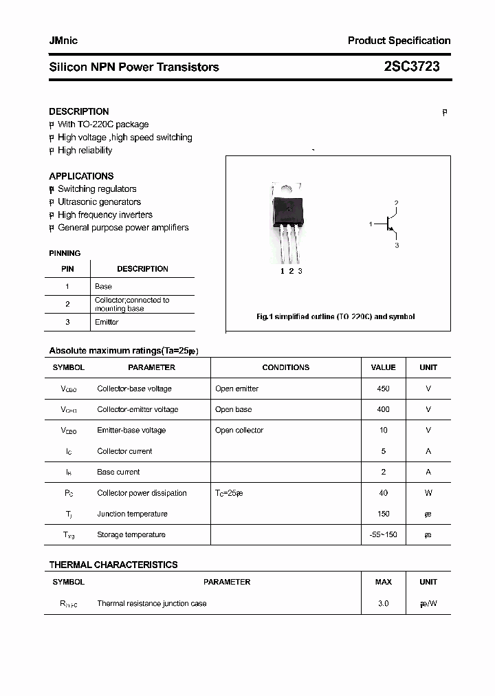 2SC3723_4463408.PDF Datasheet