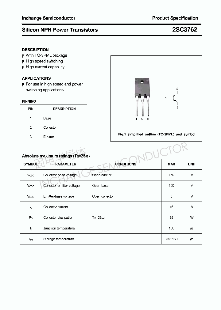 2SC3762_4309856.PDF Datasheet