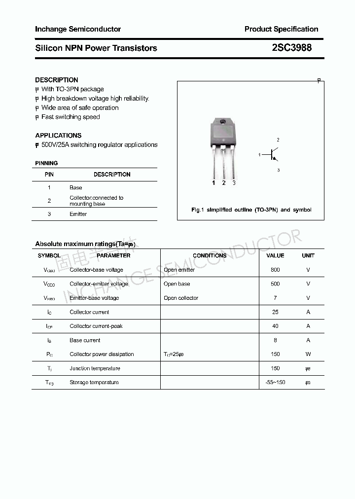 2SC3988_4313689.PDF Datasheet
