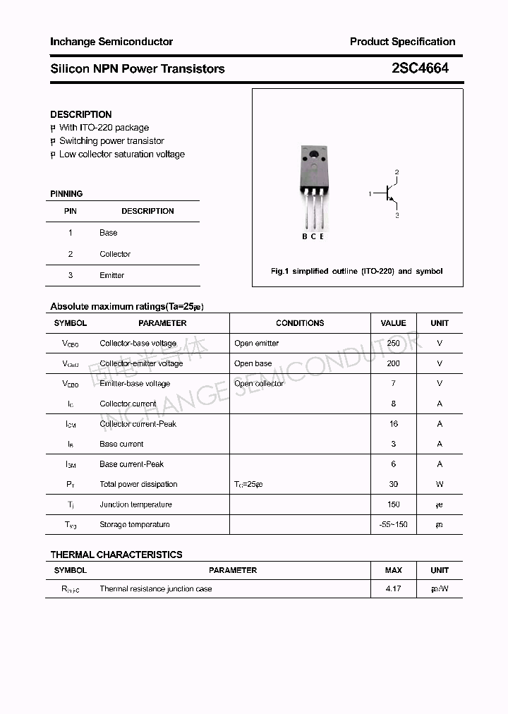 2SC4664_4314749.PDF Datasheet