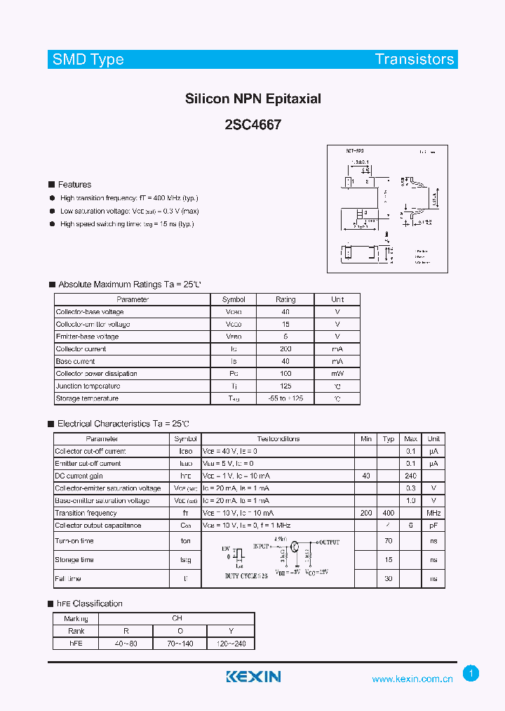 2SC4667_4314750.PDF Datasheet