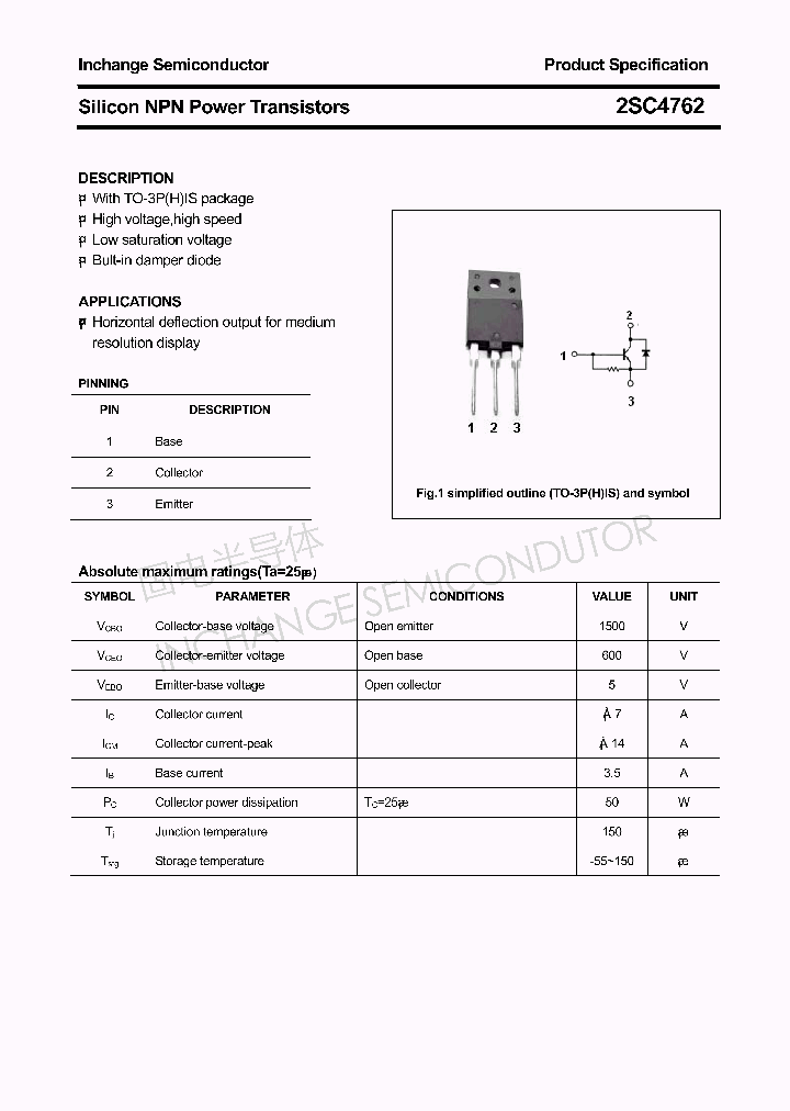 2SC4762_4304148.PDF Datasheet