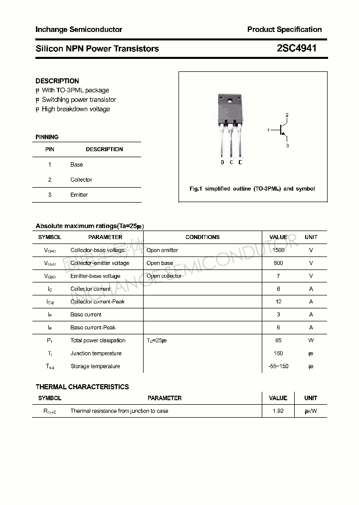2SC4941_4316646.PDF Datasheet