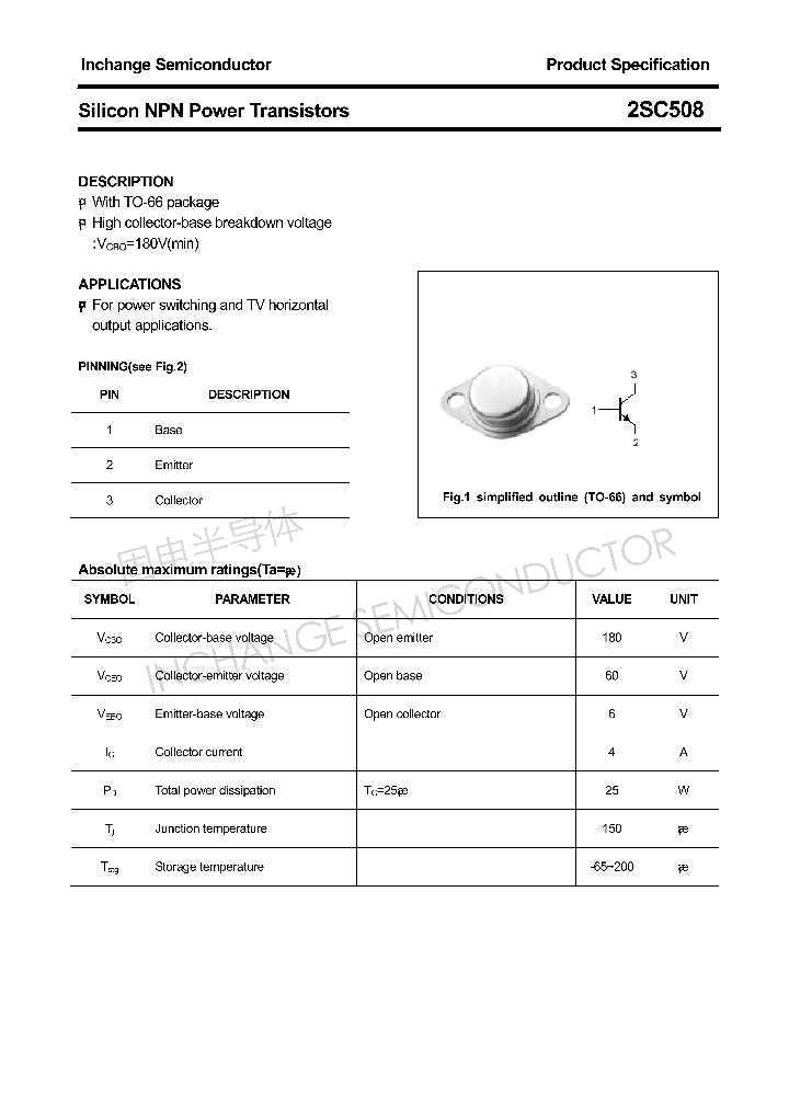 2SC508_4443514.PDF Datasheet