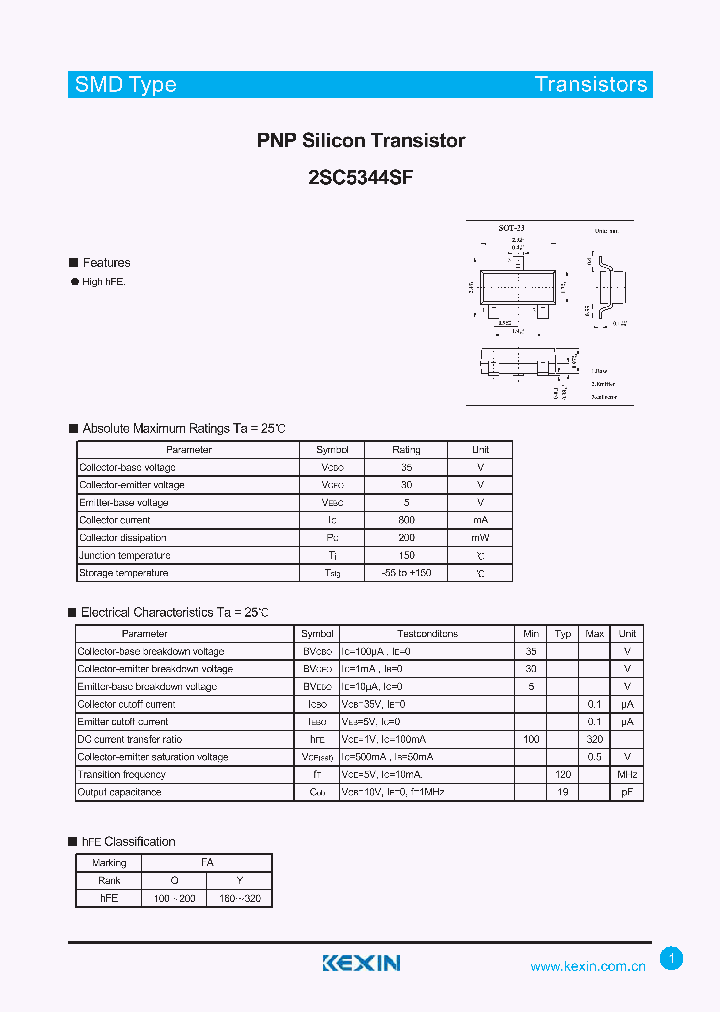 2SC5344SF_4345823.PDF Datasheet
