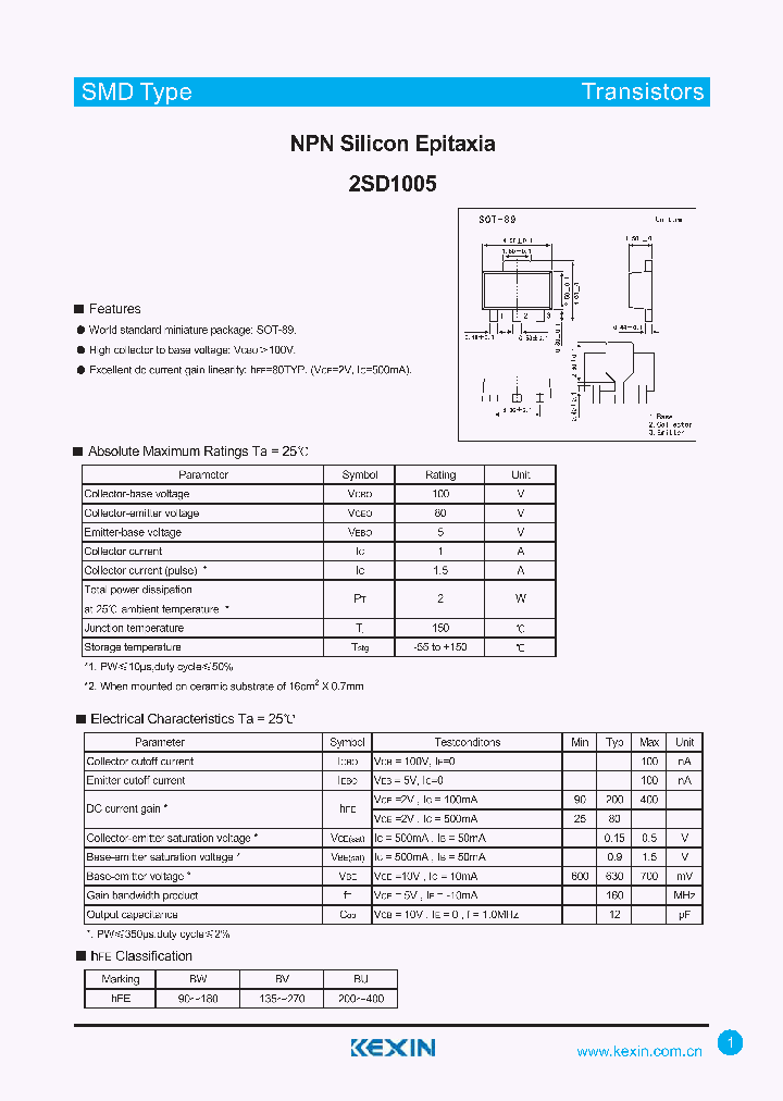 2SD1005_4378938.PDF Datasheet
