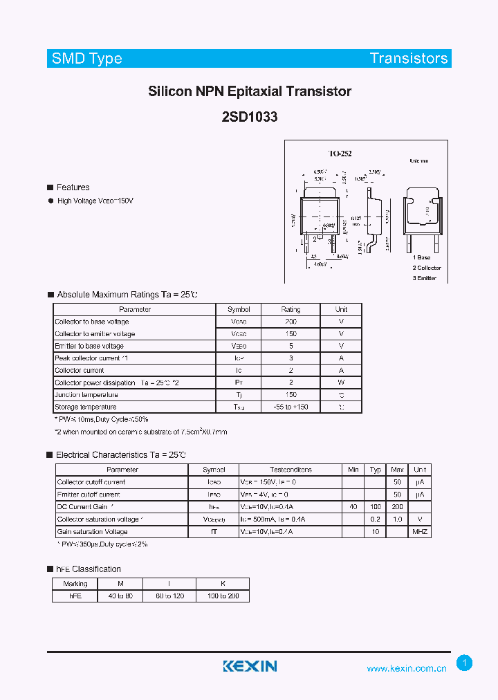 2SD1033_4318365.PDF Datasheet