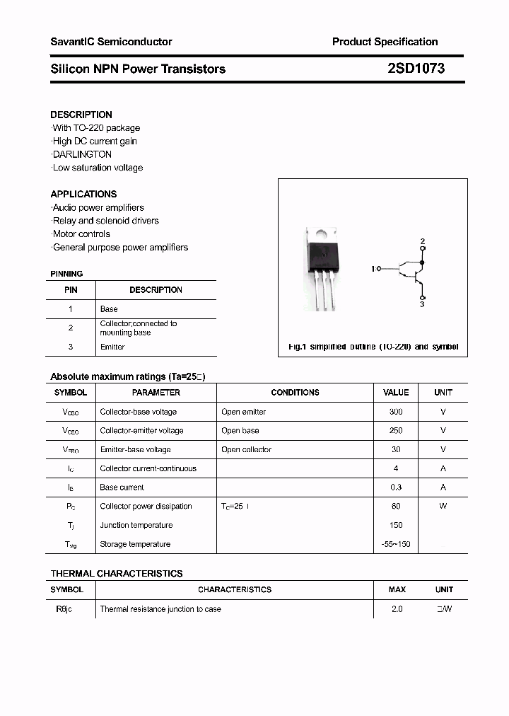2SD1073_4377126.PDF Datasheet