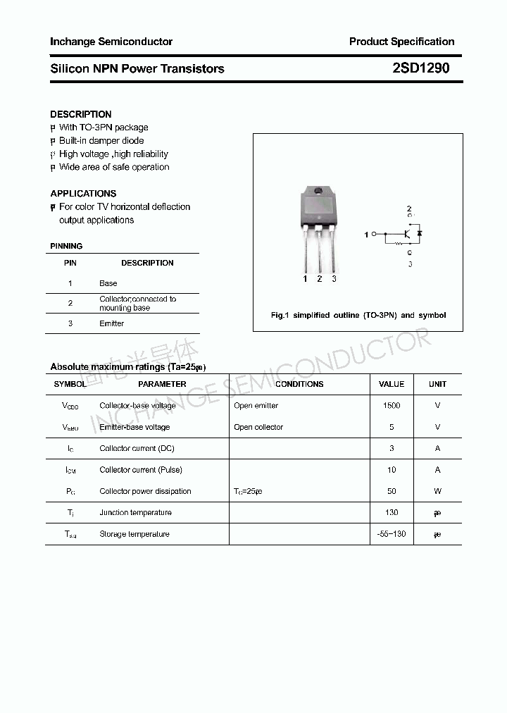 2SD1290_4572250.PDF Datasheet
