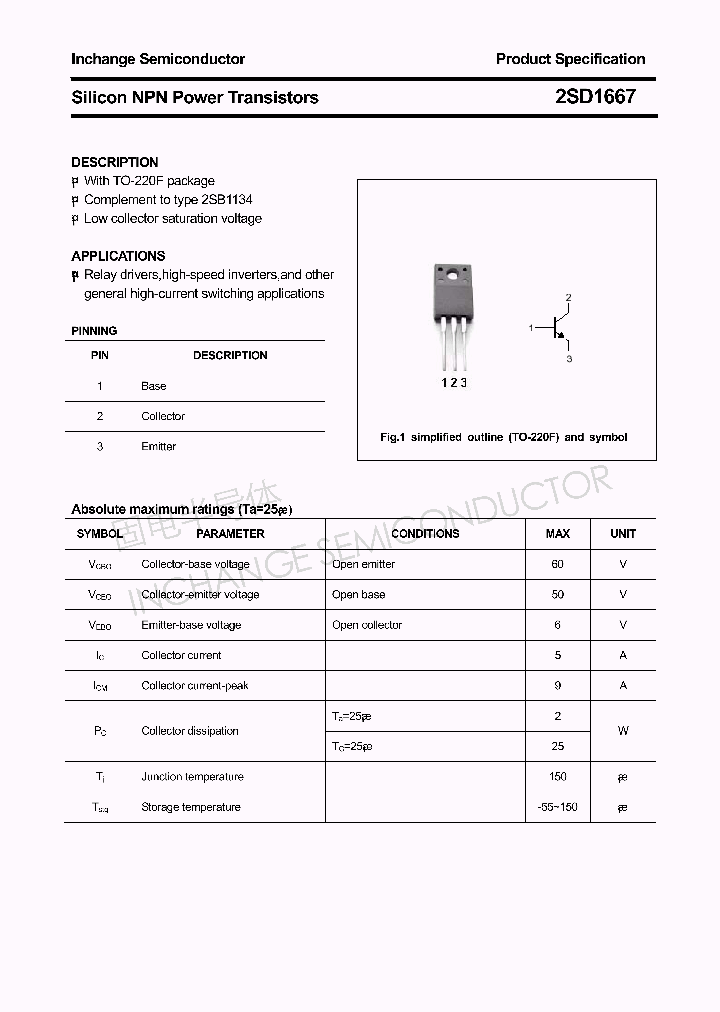 2SD1667_4382776.PDF Datasheet