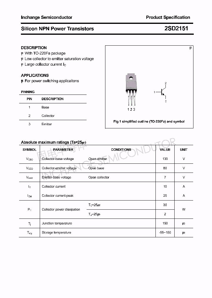 2SD2151_4387098.PDF Datasheet