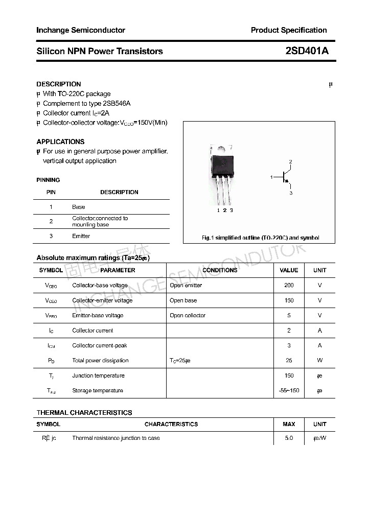 2SD401A_4602486.PDF Datasheet