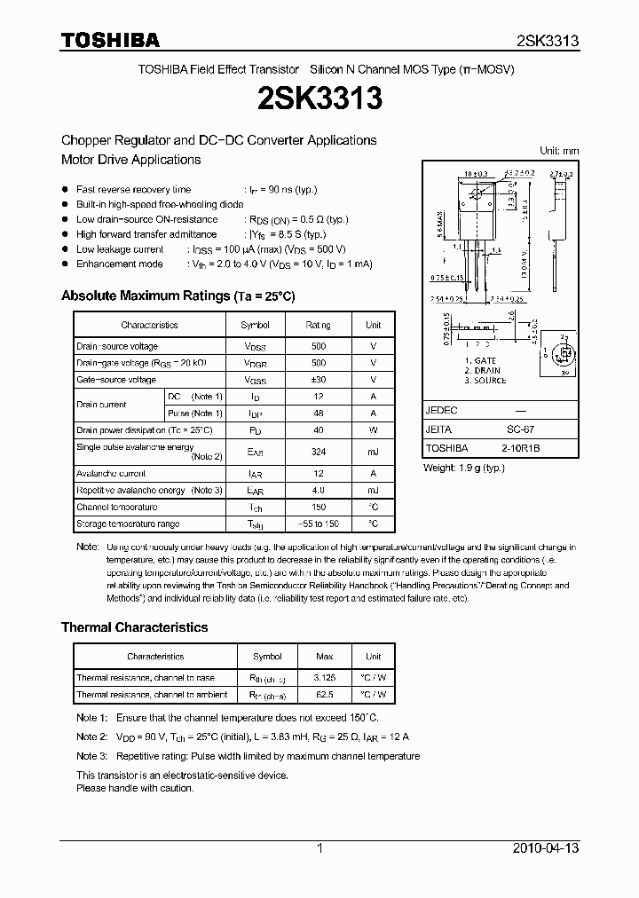 2SK331310_4896630.PDF Datasheet
