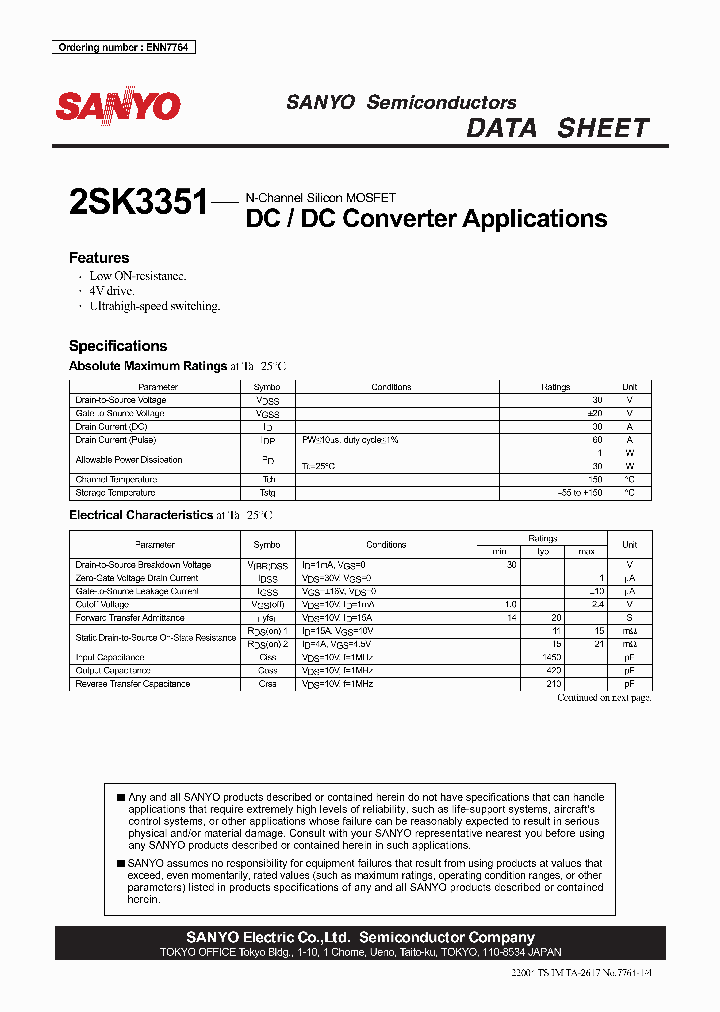 2SK33511_4329083.PDF Datasheet